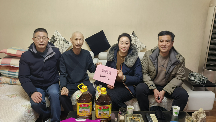 微信圖片_20240208112721