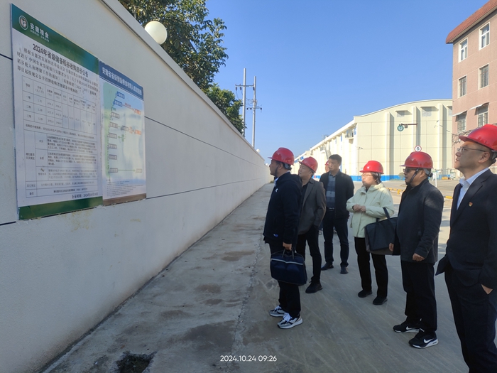 省農(nóng)發(fā)行到羅山公司督導(dǎo)省級儲備稻谷收購工作