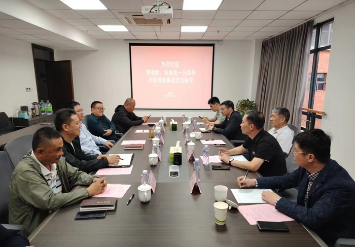 江蘇華穗糧食集團(tuán)來(lái)淮考察調(diào)研糧食交易市場(chǎng)建設(shè)工作