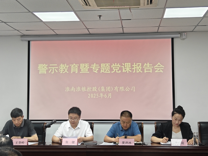 微信圖片_20250919102925 微信圖片_20250919102925