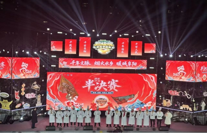 “一碗湯”燃情“超級皖”半決賽